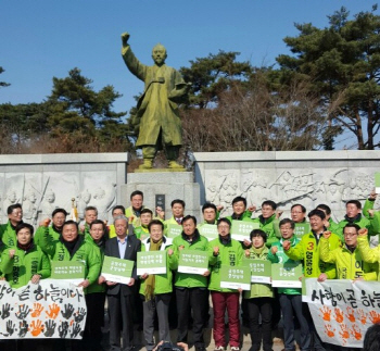 정동영 "불평등의 근원은 부동산..아파트 분양가 공개해야"