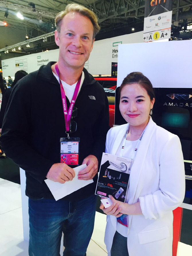 스마트도어락 스타트업 아마다스, MWC서 애플도 관심