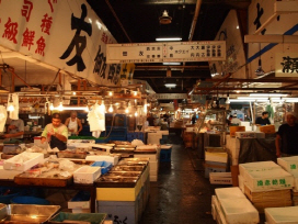 '도쿄의 부엌' 쓰키지시장