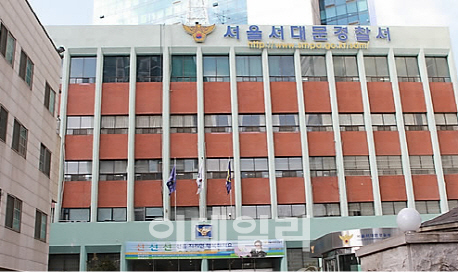 성매수 남성 협박해 돈 빼앗은 10대 ‘가출팸’ 구속