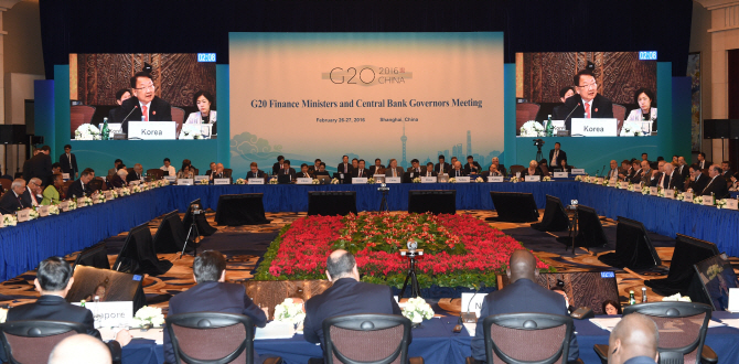 '성장엔진 되살리자' G20 "재정·통화·구조개혁 총동원"