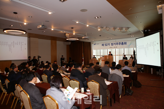 삼성 간판 뗀 '롯데정밀화학', 오성엽 대표이사 선임(상보)