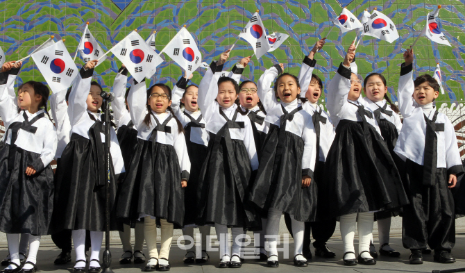 [포토]'대한독립만세'