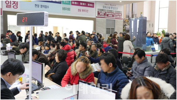 '롯데몰 송도 캐슬파크' 평균 4.46대 1로 청약 마감