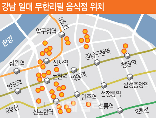 '장어·연어·사케가 무제한'…강남서 부는 고급 무한리필 뷔페 열풍 왜?