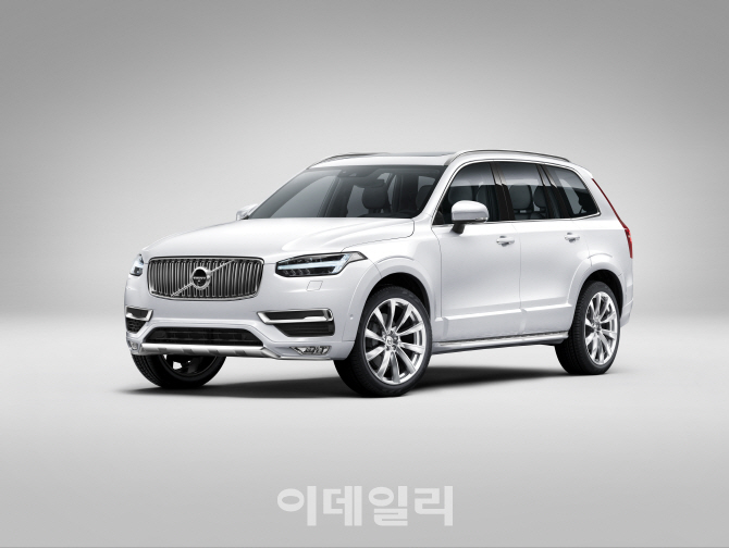 볼보 7인승 SUV ‘올 뉴 XC90’ 국내 출시