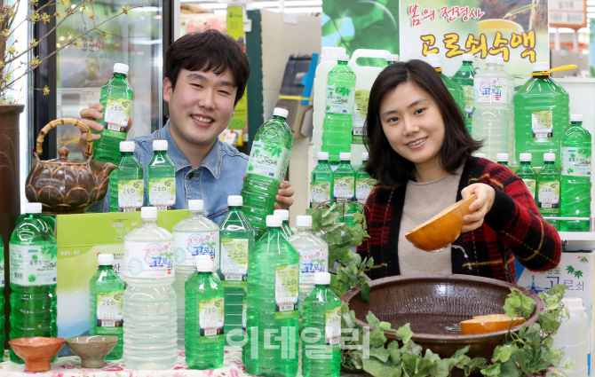 [포토]농협유통, 봄의 전령사 고로쇠 수액 판매
