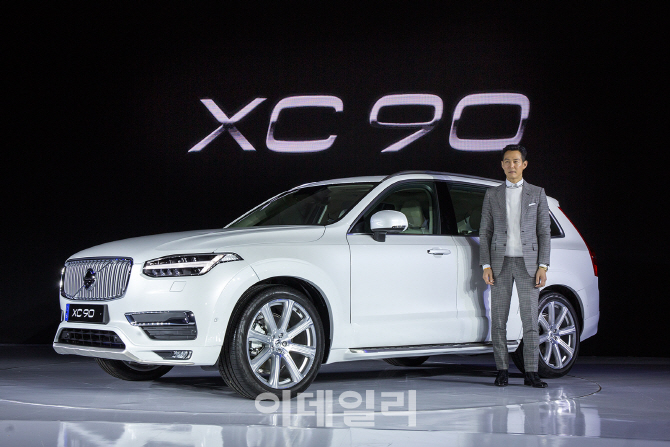 볼보, 럭셔리 SUV ‘올뉴XC90’ 국내 첫 공개…8030만~1억3780만원