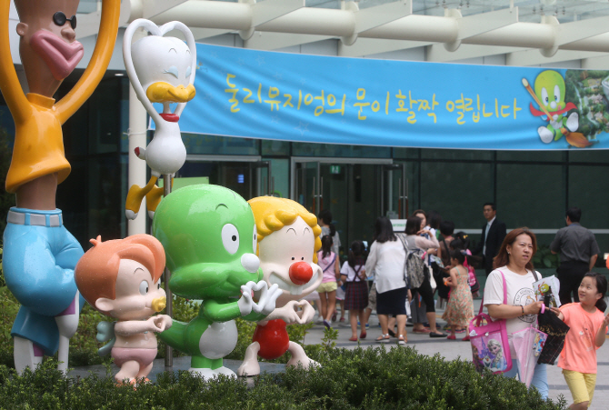 [동네방네]도봉구, 쌍문역 둘리테마역사로 만든다