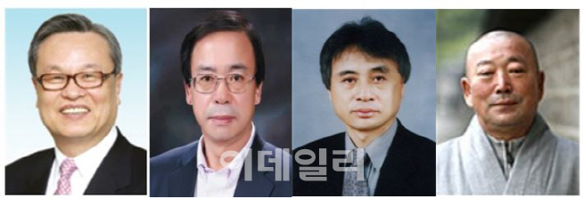 경실련, 인명진 목사 등 신임 공동대표 4인 선출