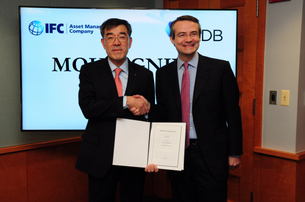 産銀, 세계은행 그룹내 IFC AMC와 MOU체결