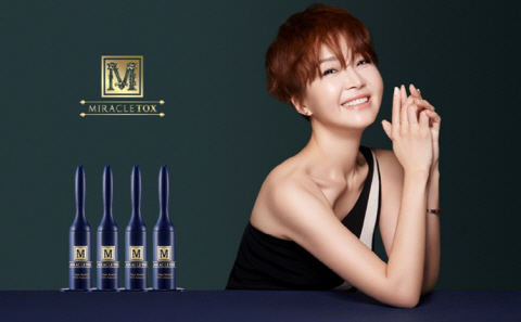쇼호스트 유난희의 화장품, 미라클톡스 8차 방송 매진