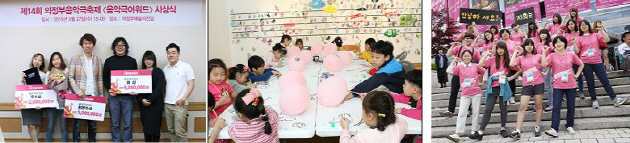 "의정부음악극축제 이끄미 찾아요"
