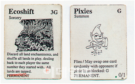  세계 최초의 전략 카드 게임 ‘매직 더 개더링’