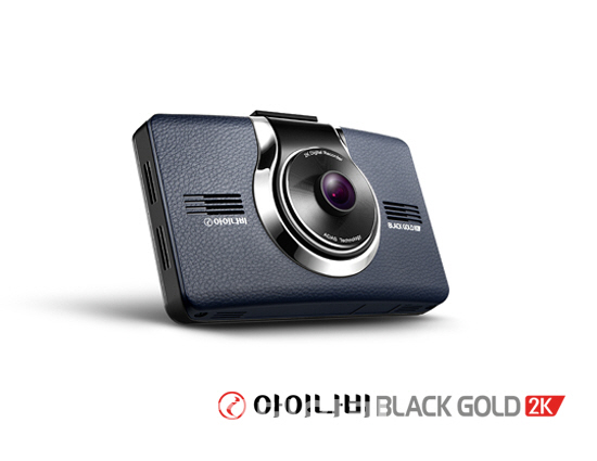팅크웨어, 블랙박스 ‘아이나비 BLACK GOLD 2K’ 출시