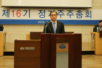 포스코대우, 선택과 집중 강화.."연말 주가 3만원 회복 기대"(종합)