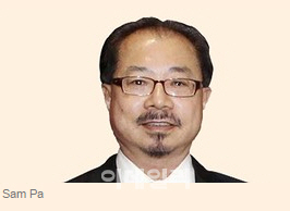 HSBC, 홍콩출신 거물브로커 쉬징화 계좌 동결