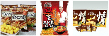 '제2 허니버터칩 만들자'..제과업계 다시 불 붙었다
