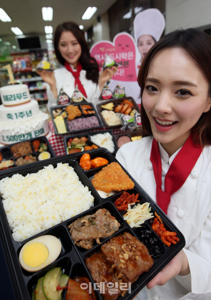 [포토]세븐일레븐, '혜리 푸드 2500만개 판매 돌파'