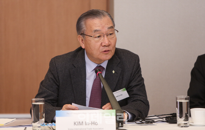 [포토]김인호 무협 회장 "한-홍콩 협력 강화해 성장기반 만들자"