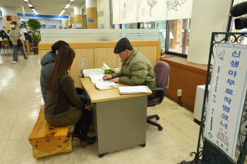 노원구 "출산이 곧 국력"