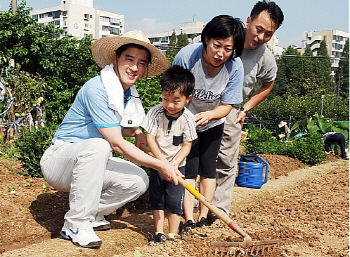 [동네방네]강동구 "호미 든 도시농부, 텃밭 일구러 가요"