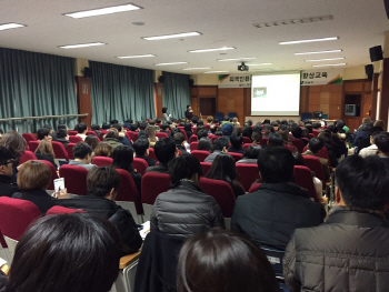 강남구, 외국인환자 유치 관계자 직무향상 교육
