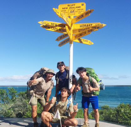 세종대 노현우 학생, 뉴질랜드 테아라로아 트레일 3007km 국내 최초 완주