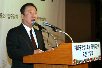 수출기업, 경제제재 풀린 '이란' 관심 뜨거워.. 동남아 신흥시장 주목