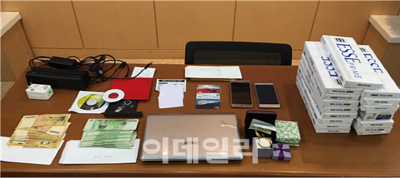 기프트카드 불법복제해 담배·금 구입..4일만에 꼬리잡혀