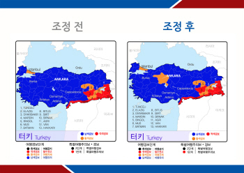 정부, 터키 앙카라 여행경보 상향…여행유의→ 여행자제