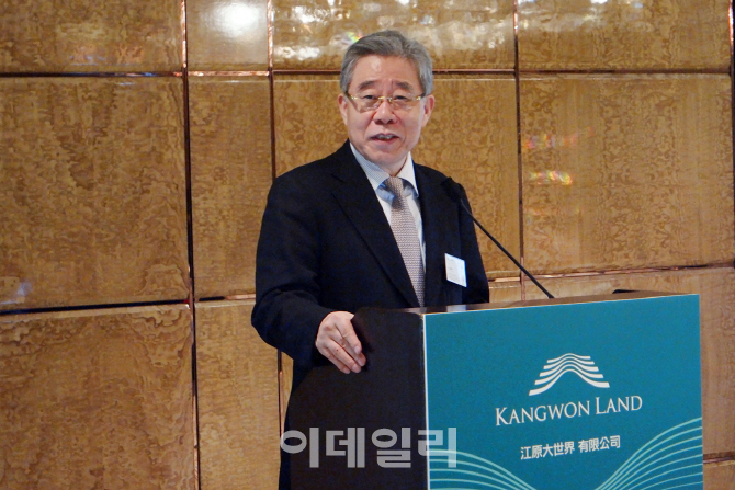 함승희 대표 "강원랜드, '힐링의 명소'로 뜨고 있다"