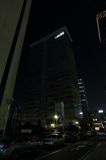 KT, 지구촌 전등끄기..그룹 472개 사옥 참여