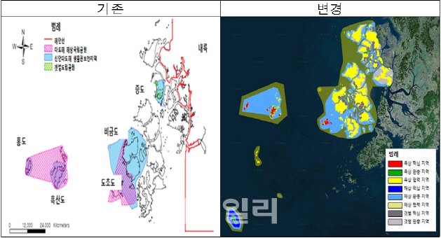 유네스코, 전남 신안군 전체 생물권보전지역으로 지정
