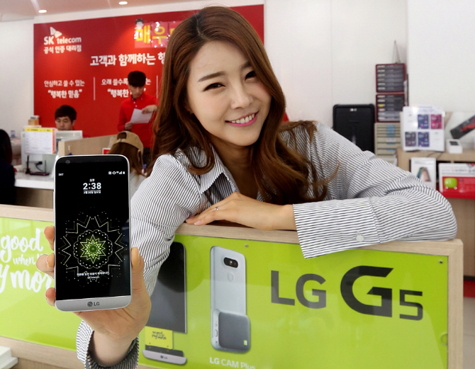 SK텔레콤, ‘LG G5’ 온·오프라인 체험행사