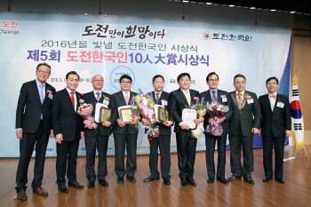  백남선 이대여성암병원장, ‘2016년을 빛낼 도전한국인’ 수상
