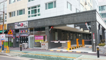 부천시 여월동 구분상가 등 10건