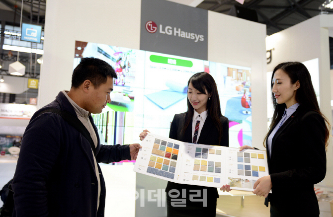 LG하우시스, 中 의료·교육시설 시장 공략 본격화