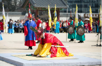 21세기 경복궁 수문장은 누구? '임명의식' 재현