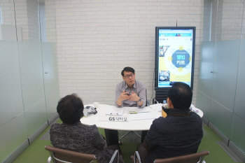 GS 전남창조경제센터, 농수산품 판로 개척 위해 품평회 개최