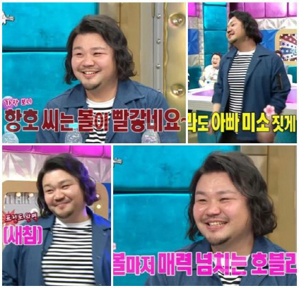 배우 태항호 '라디오스타' 첫 출연…연극무대 활약중