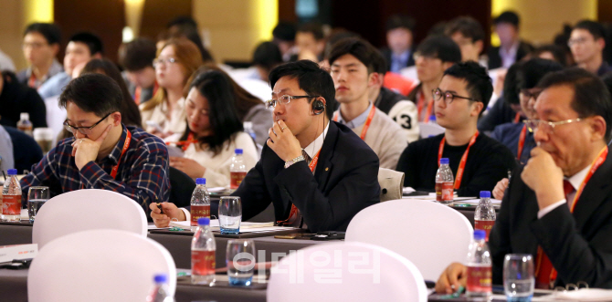 [IFC 2016 포토]'韓·中 금융투자의 도전과 과제'에 집중하는 청중들
