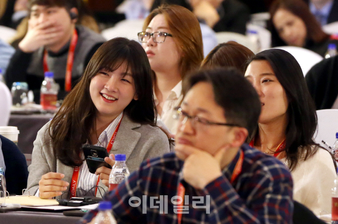 [IFC 2016 포토]재미있는 이데일리 국제금융컨퍼런스