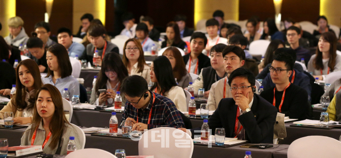 [IFC 2016 포토]이데일리 국제금융컨퍼런스 토론에 집중하는 청중들