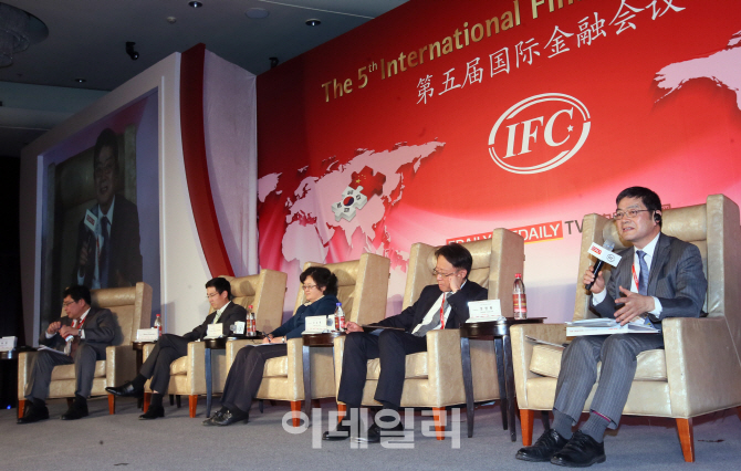 [IFC 2016 포토]정영록 교수 '韓·中 금융패러다임의 변화는?'
