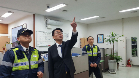 강호인 장관, 북한 위협에 주요시설 특별경계 강화 지시