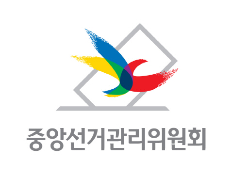 선관위, 다음달 20일까지 20대 총선 사진 공모전 `대상 100만원`