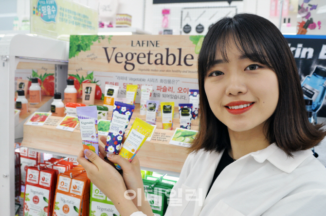 [포토]다이소, 라미화장품과 전략적 제휴