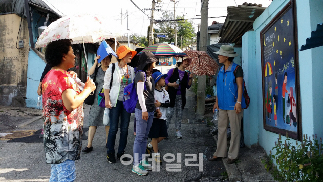 [동네방네]'노원둘레산천길 도보여행' 서울속 마을여행 선정