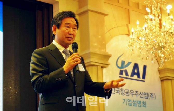 '최대실적 행진' 한국항공우주, CEO·직원 급여도 고공행진